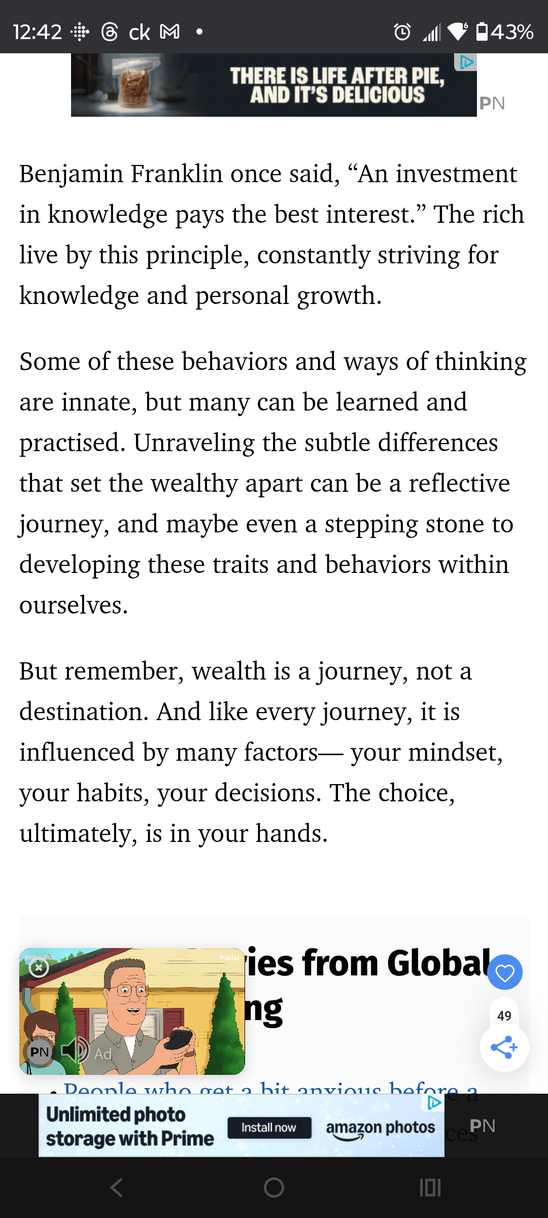 1000129394 - Morgan Plantagenet: Ancestral Cryptology and Genetic Cartography News 1000129394