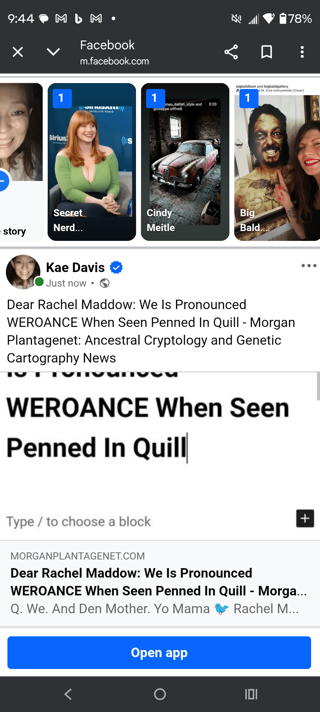 - Morgan Plantagenet: Ancestral Cryptology and Genetic Cartography News