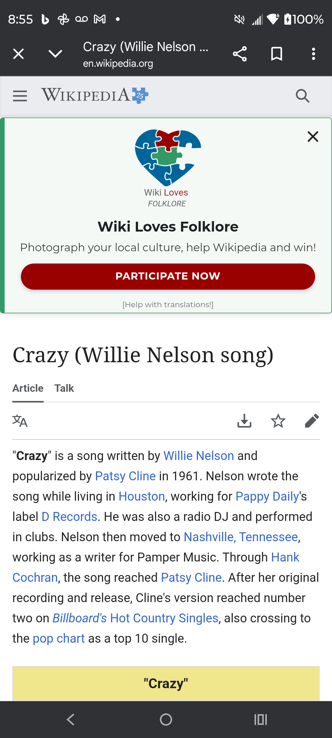 - Morgan Plantagenet: Ancestral Cryptology and Genetic Cartography News