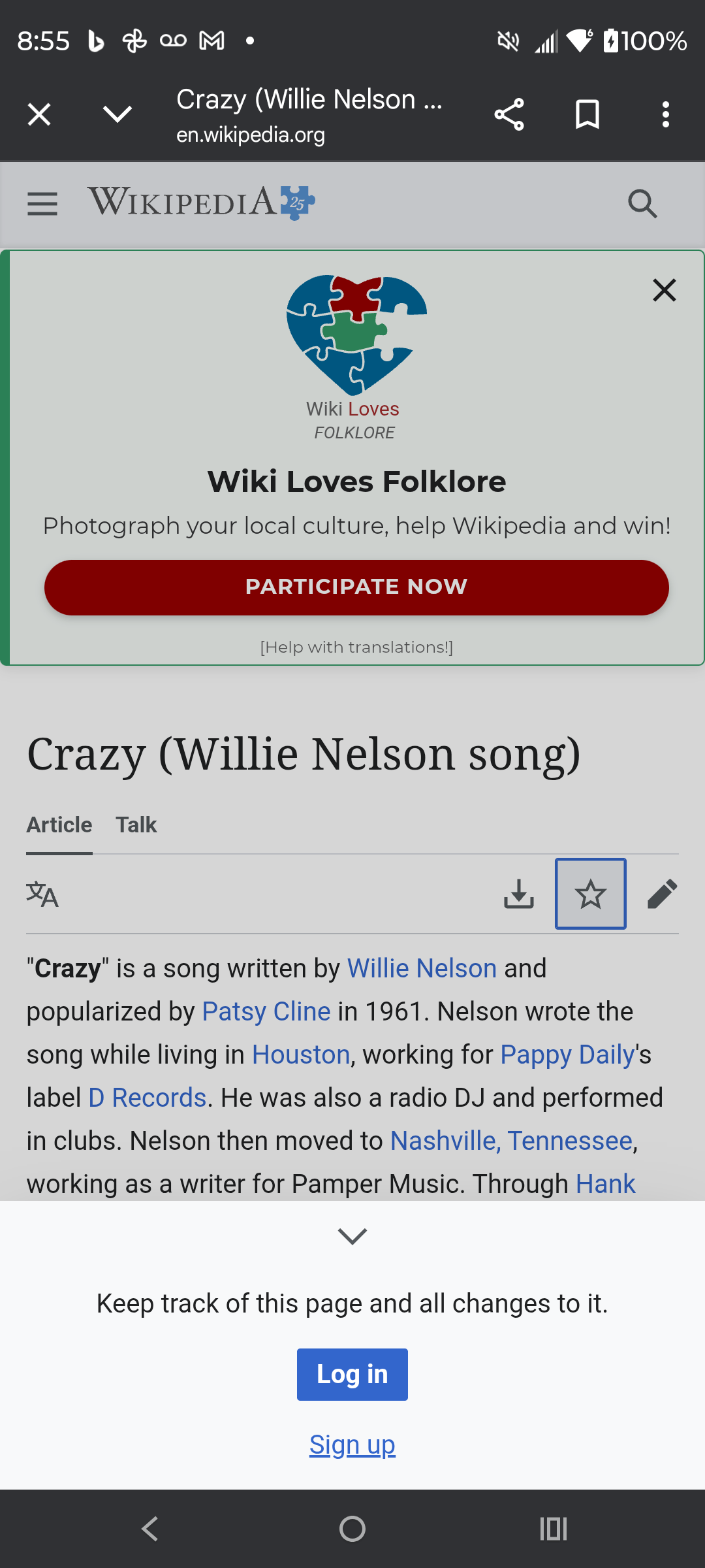 - Morgan Plantagenet: Ancestral Cryptology and Genetic Cartography News