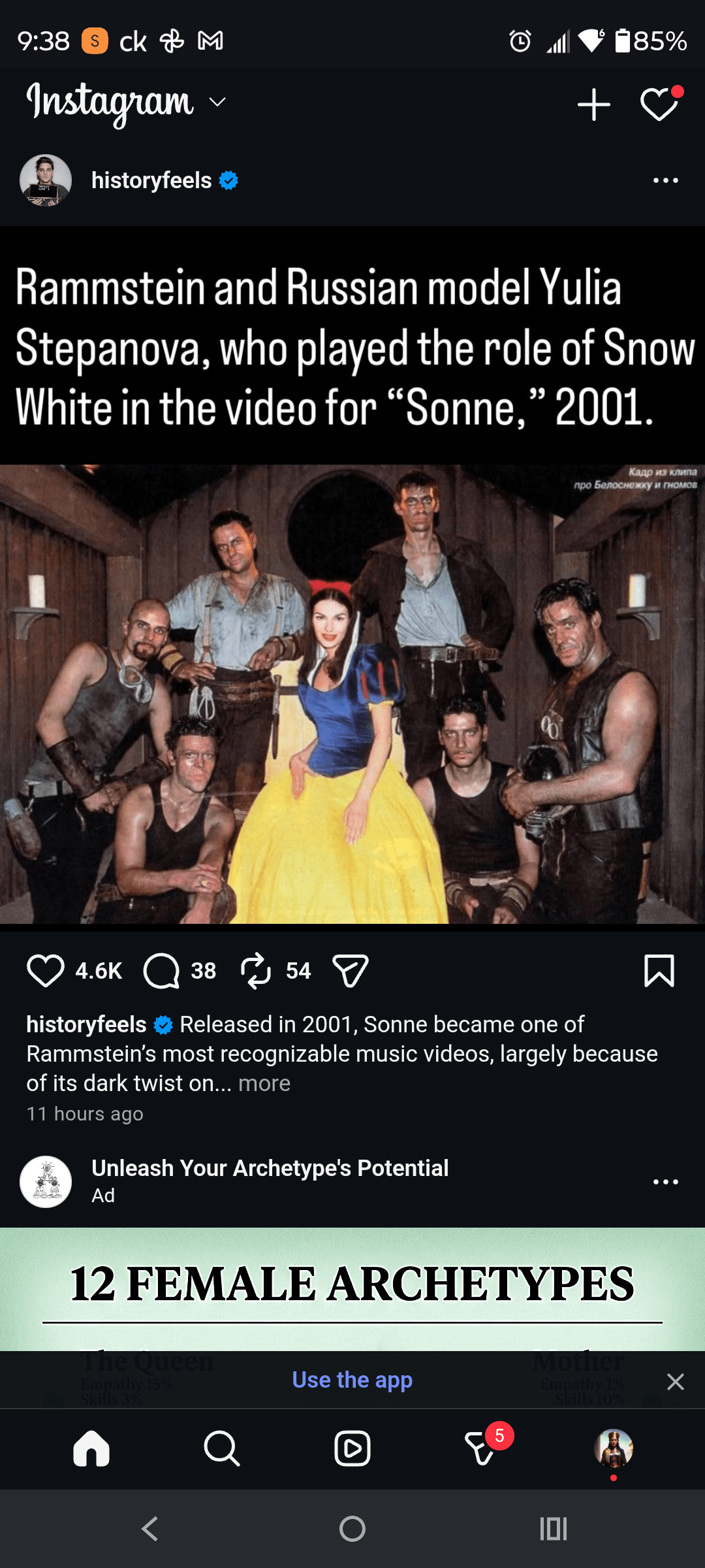 - Morgan Plantagenet: Ancestral Cryptology and Genetic Cartography News