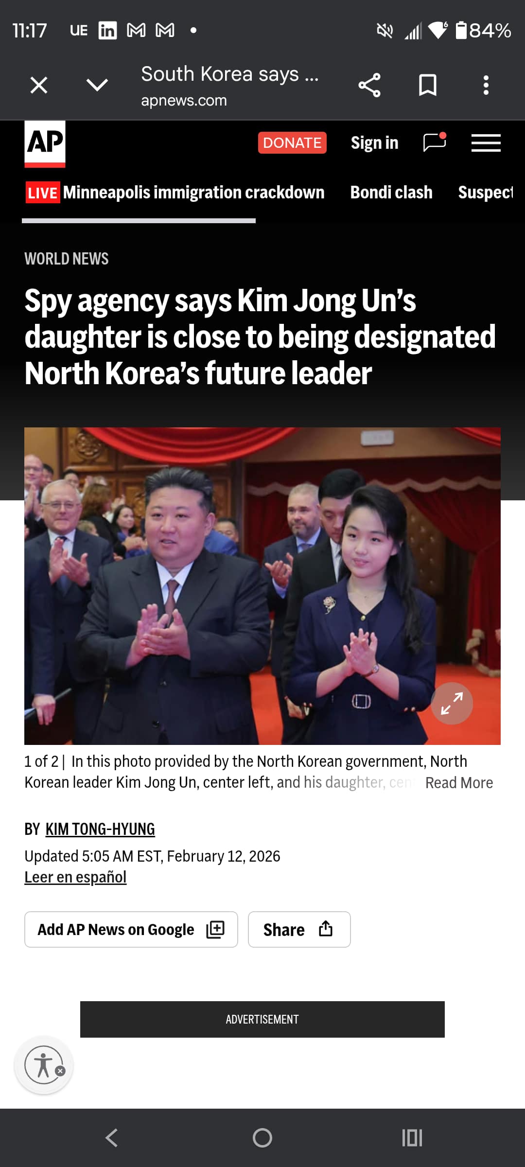Kim Family News