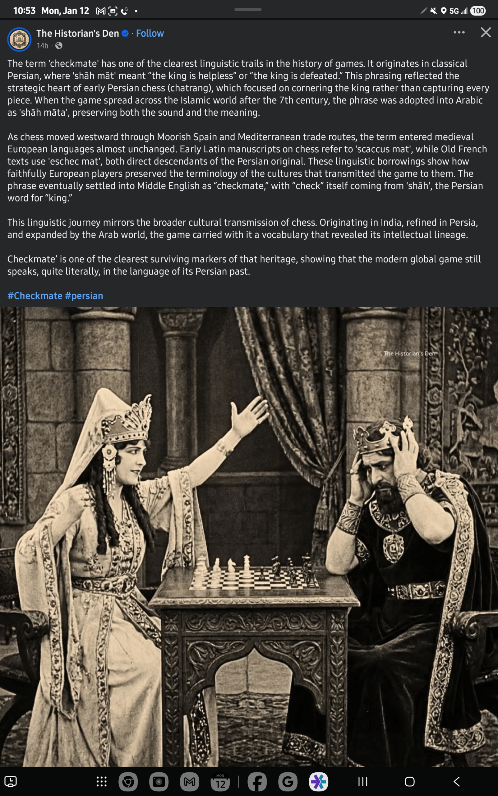 - Morgan Plantagenet: Ancestral Cryptology and Genetic Cartography News