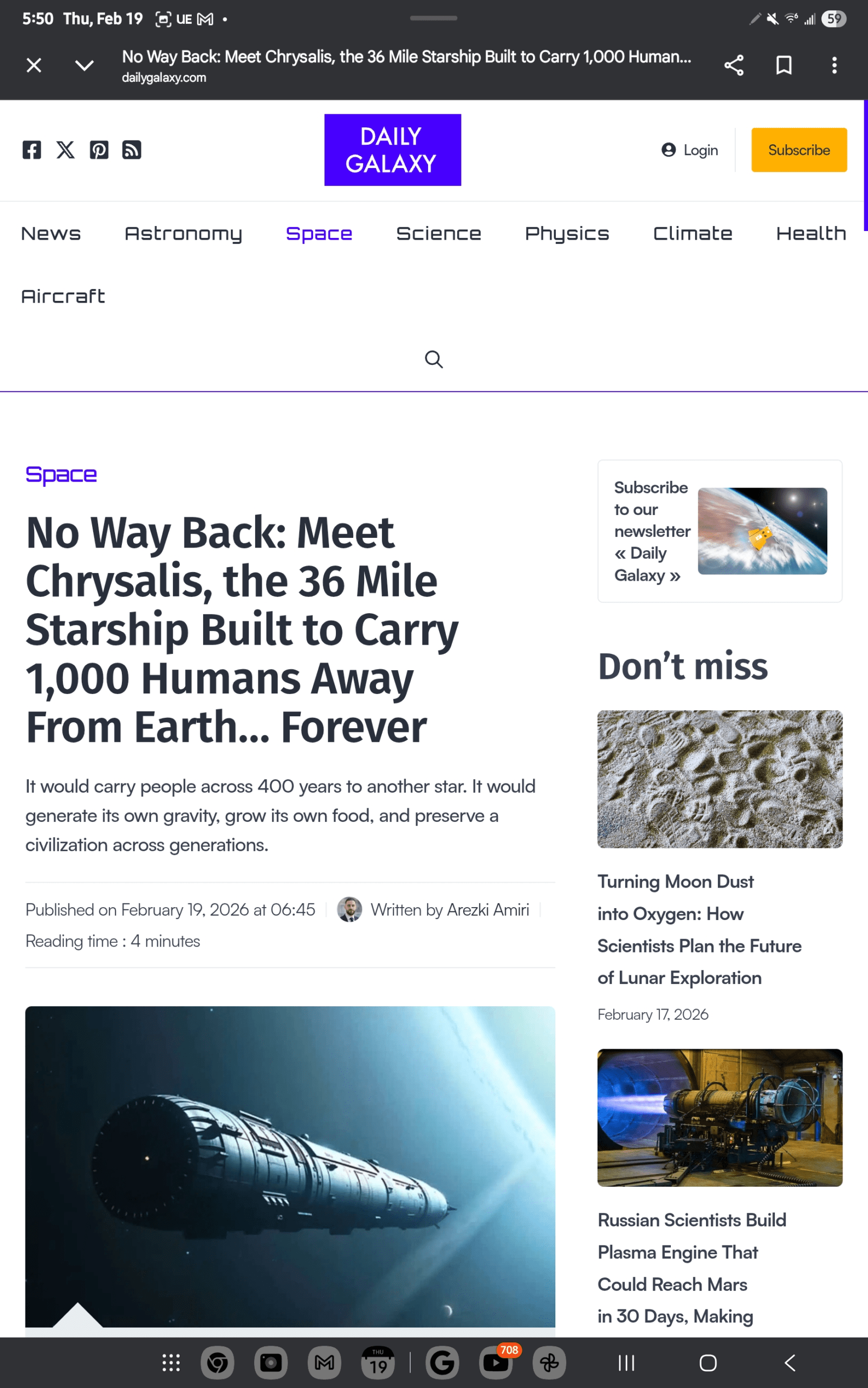 - Morgan Plantagenet: Ancestral Cryptology and Genetic Cartography News