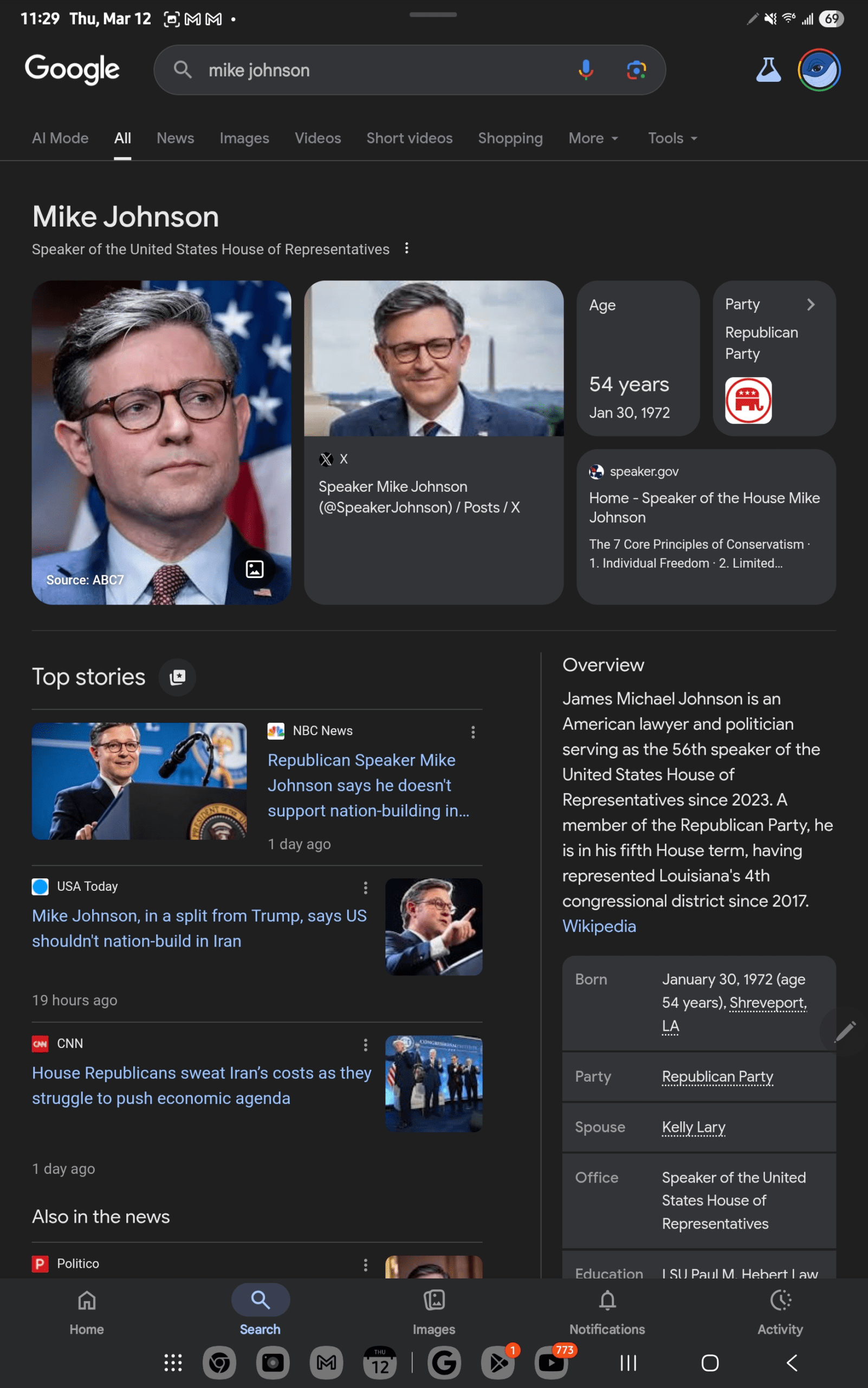 - Morgan Plantagenet: Ancestral Cryptology and Genetic Cartography News