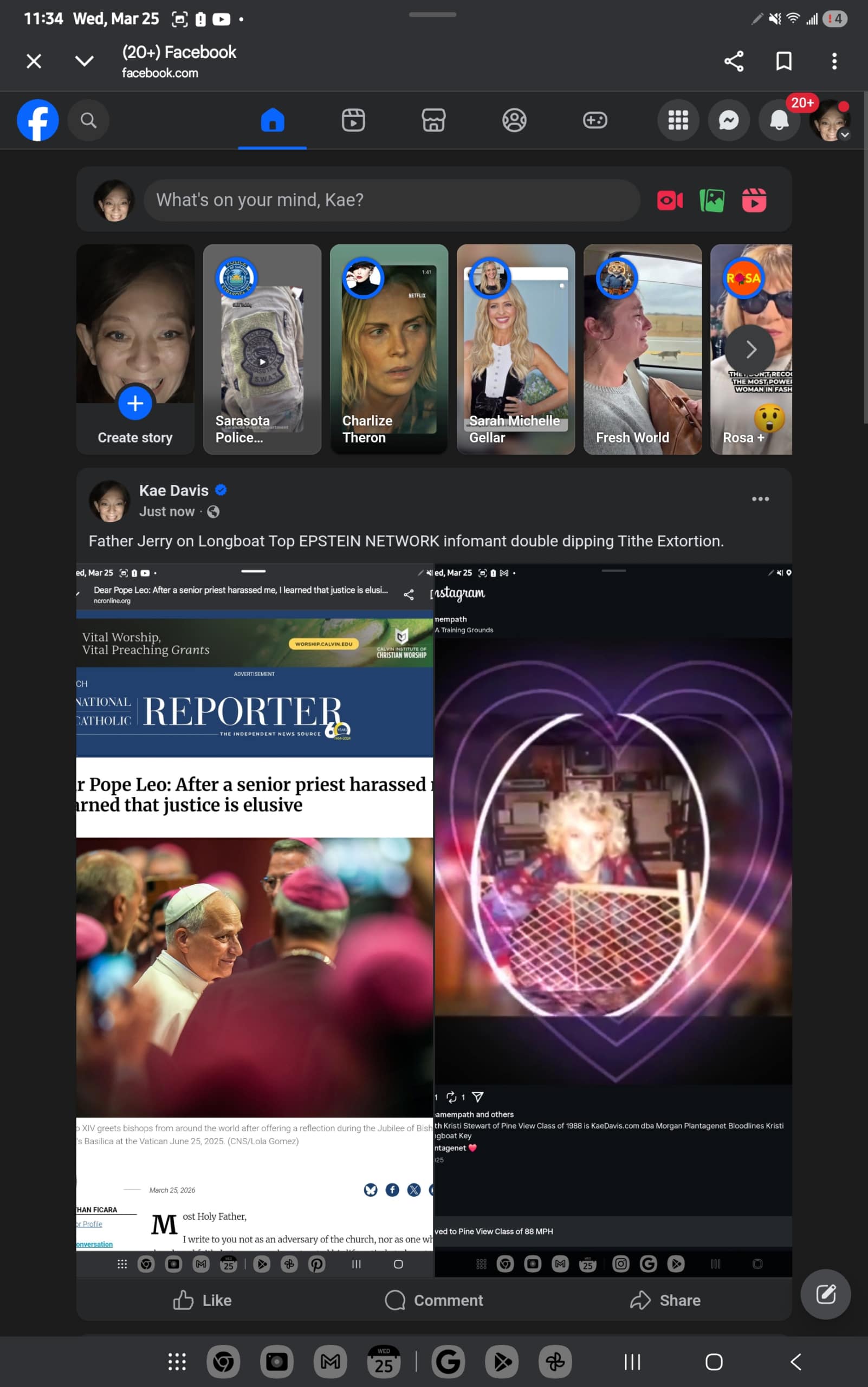 Oh That Father Jerry