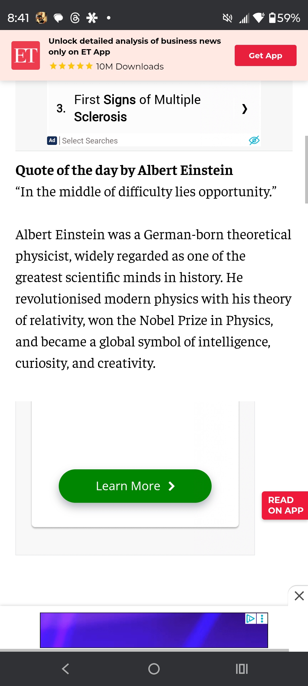 - Morgan Plantagenet: Ancestral Cryptology and Genetic Cartography News