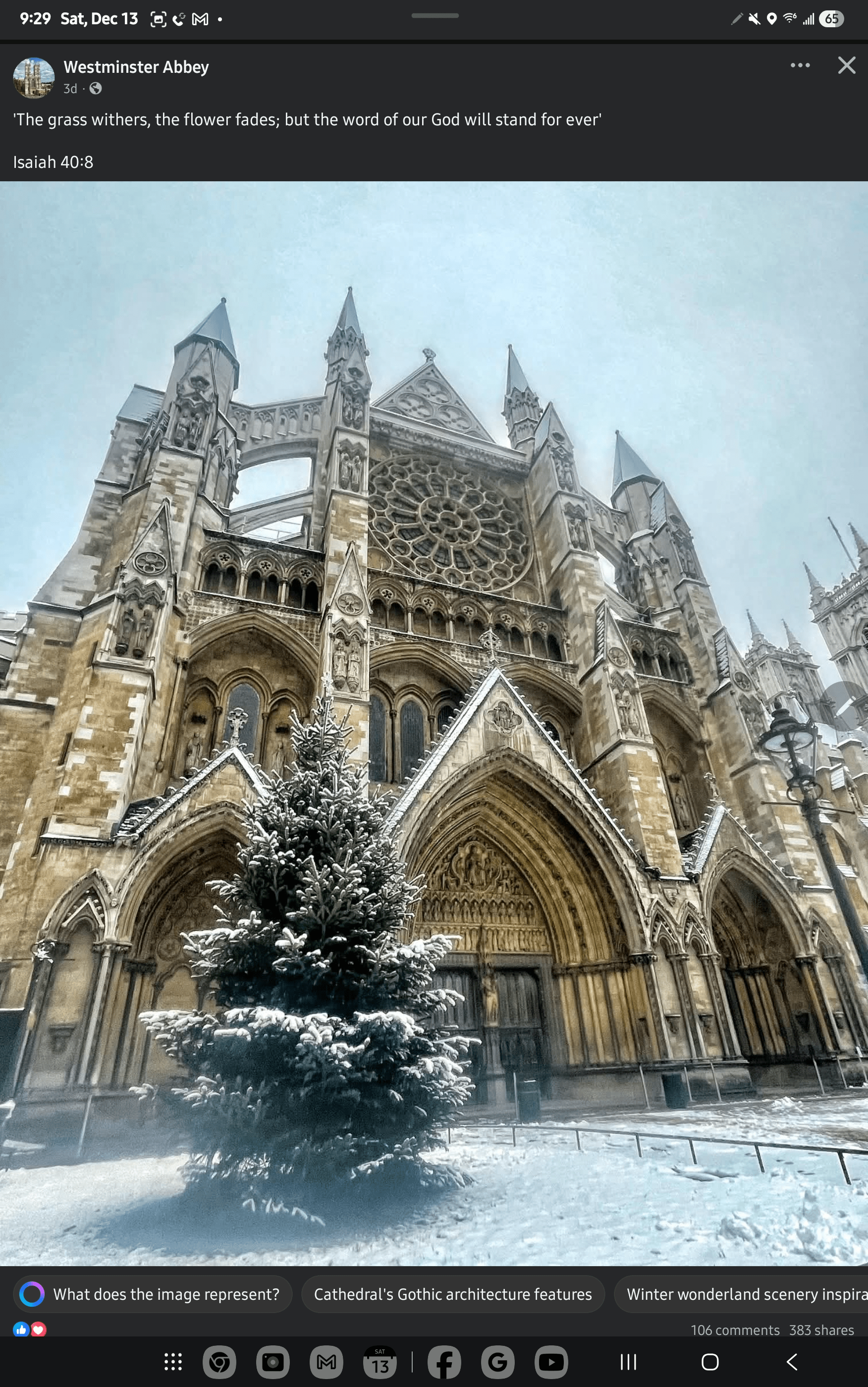 - Morgan Plantagenet: Ancestral Cryptology and Genetic Cartography News