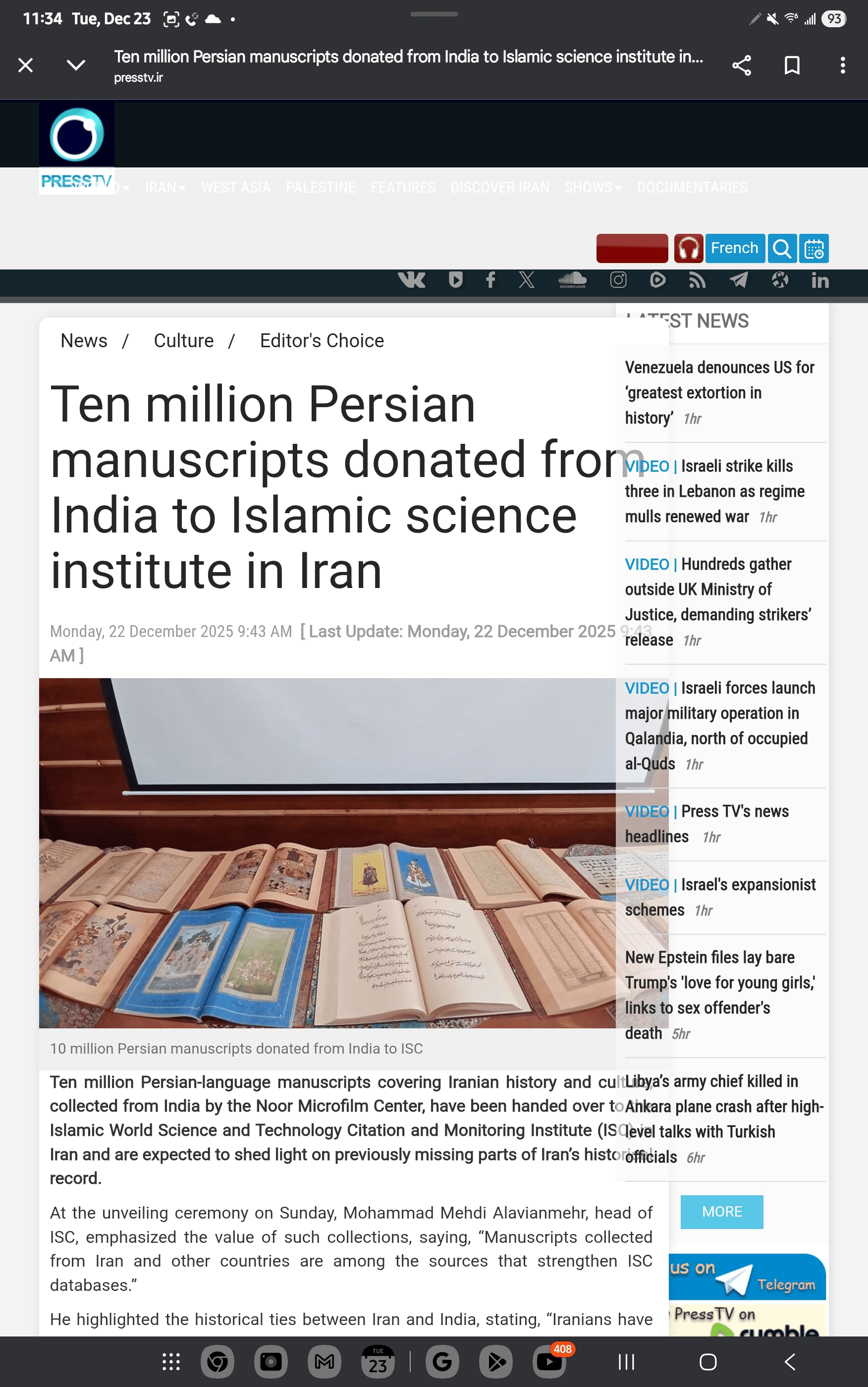 - Morgan Plantagenet: Ancestral Cryptology and Genetic Cartography News