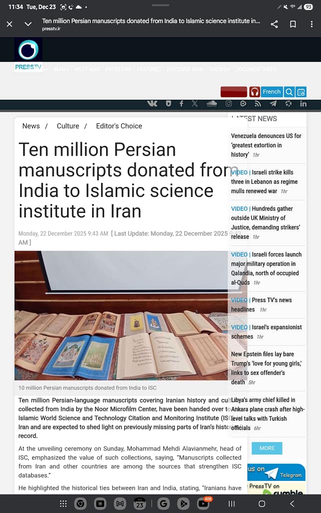 1000043181 - Morgan Plantagenet: Ancestral Cryptology and Genetic Cartography News 1000043181