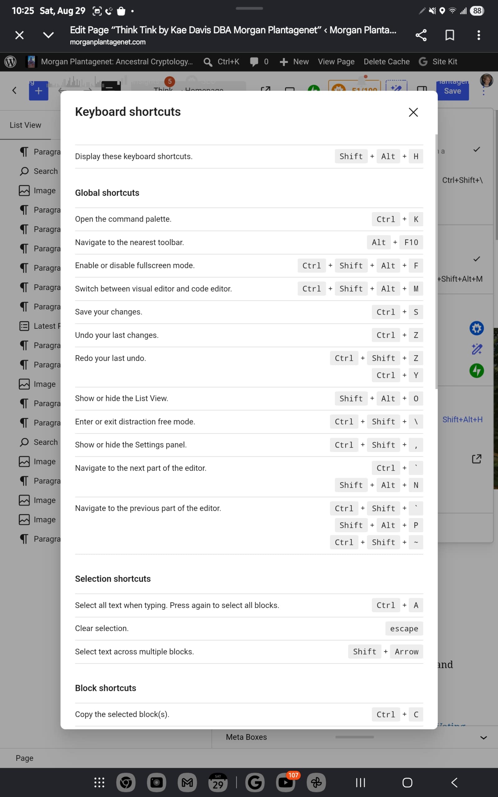 wordpress keyboard shortcuts