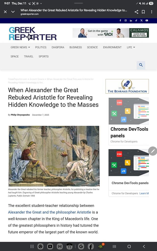 - Morgan Plantagenet: Ancestral Cryptology News