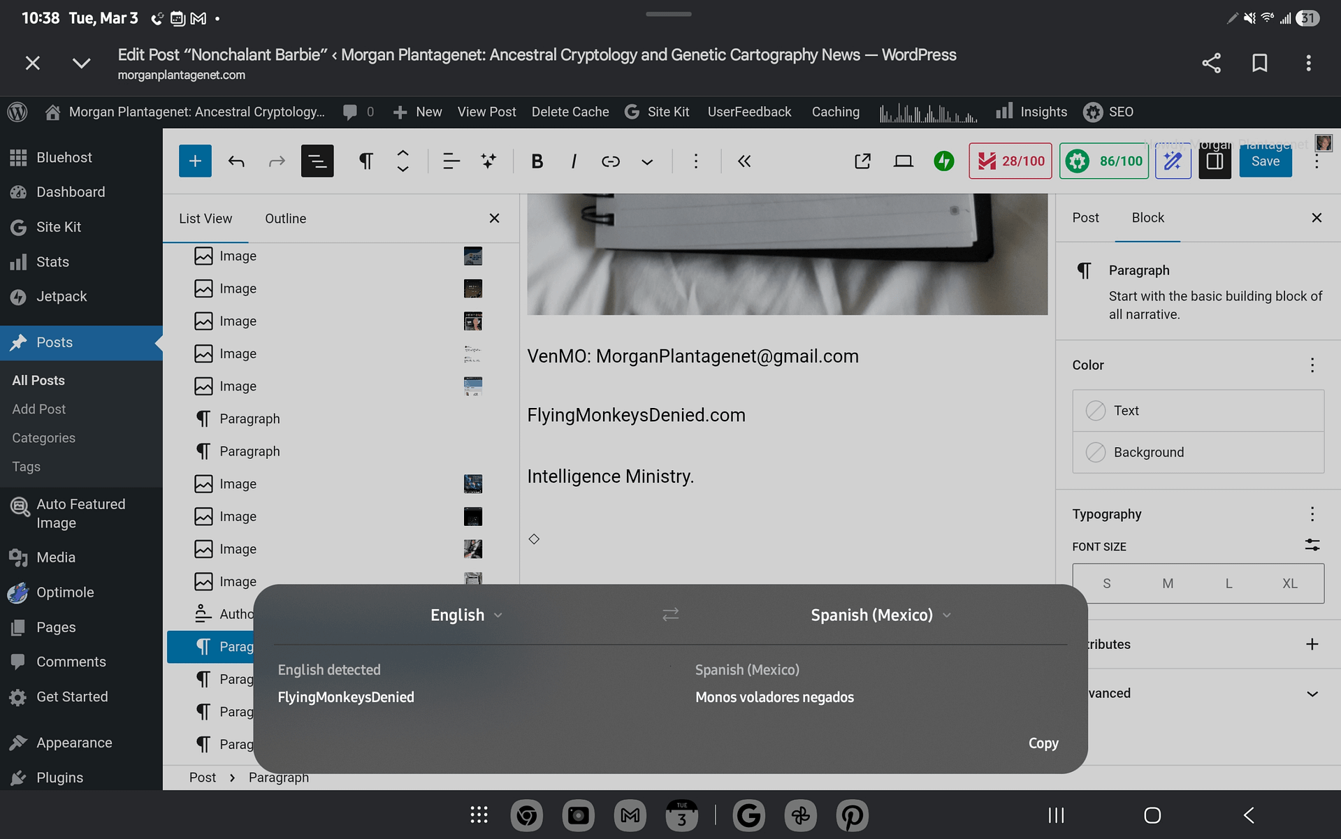 - Morgan Plantagenet: Ancestral Cryptology and Genetic Cartography News